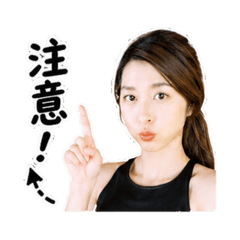 凱莉天天日常