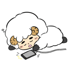 Sleeping Maple