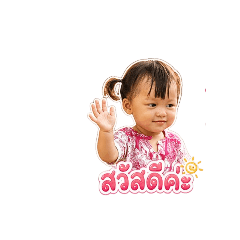 friends_20260429140845