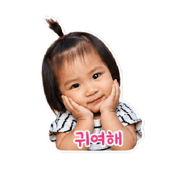 sorn paphawarin_20260429140907