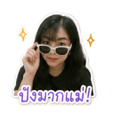 pimpim_20260429141639