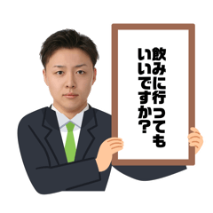 ry_20260525003955