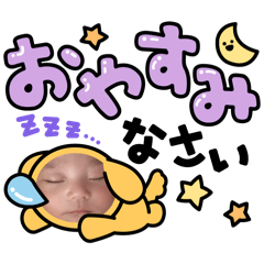 mao_20260525004325