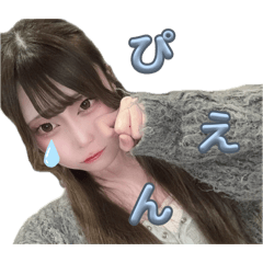 Ayasan_o04
