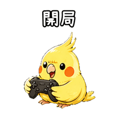 玄鳳遊戲專用開黑