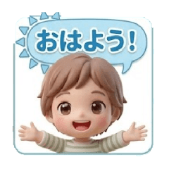 Japanese_20260525030214