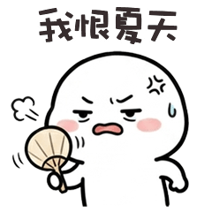 meat bun white man1