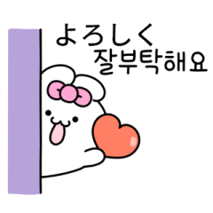 Cute bunny Toto(KR-JP)