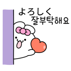 Cute bunny Toto(KR/JP)