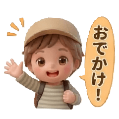 Japanese_20260525063939