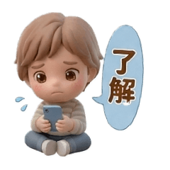 Japanese_20260525063831