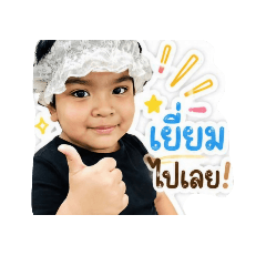 buay_BJK_20260429142532