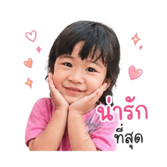 nami_20260429142811