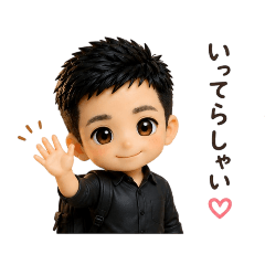 futari_20260525035916