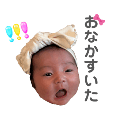naruchan_20260525072523
