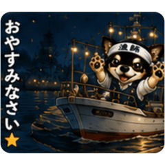 ERU_20260525074547