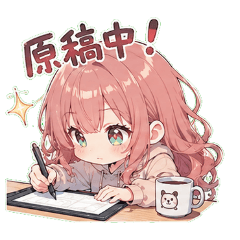 suzu_20260525084316