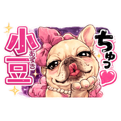 Milo_20260525081624