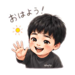 yu&+_20260525091220