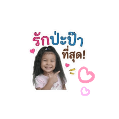 KLOYJAI_20260429142804