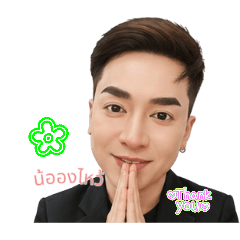 Nong_20260429143151