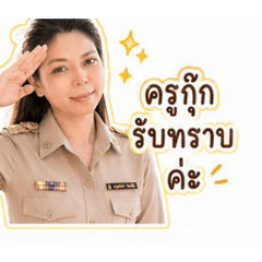 Look_20260429143202
