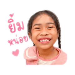 Tungpang_20260429143615