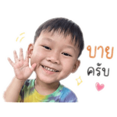 Mintnichawadee_31