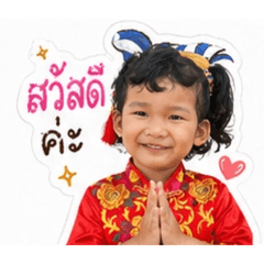 Tongtong_20260429143929