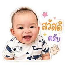nanonnin