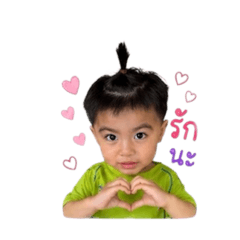 Ryuu_20260429144129