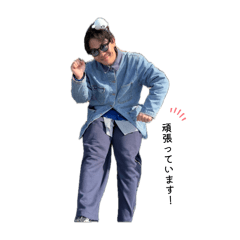 koike Daily stickers