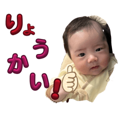 wakana_20260525132146