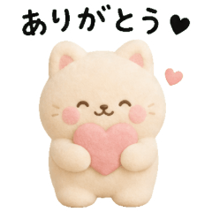 Everyday 3D Cat Greeting Stickers