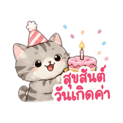 Kluffy_20260429143654