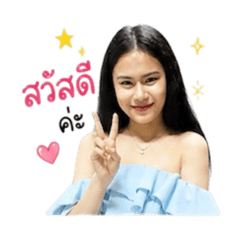 Ryuu_20260429144255