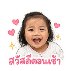 warisara_20260429143926