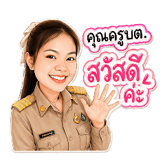 Kru Woranit_20260429144310