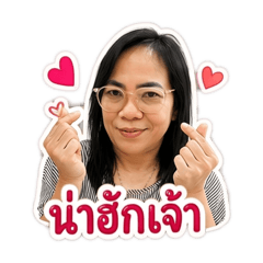 wilaikaew_20260429142610