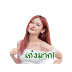 Ryuu_20260429144704