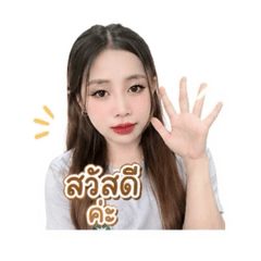 Ying_20260429144940