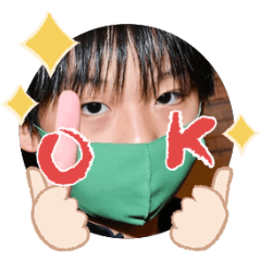 Uchinoko stamp_2026060336001