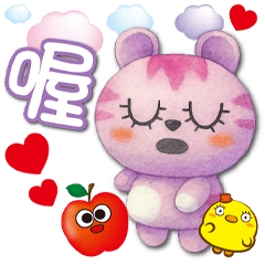 《生活好實用》★蜜桃兔★