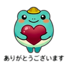 omiri_20260525003628