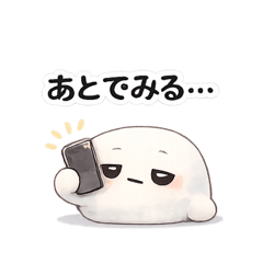 hima-na_20260525065233