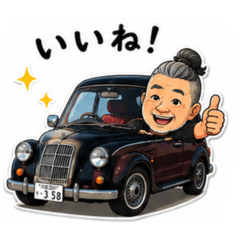 stop_20260525135616