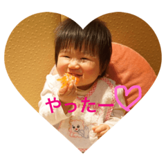 chama No.3