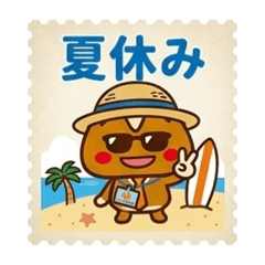 mush_20260525140752