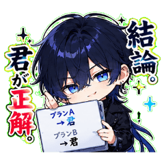 suzu_20260525142403