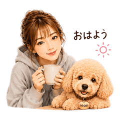 yuka_20260525143757